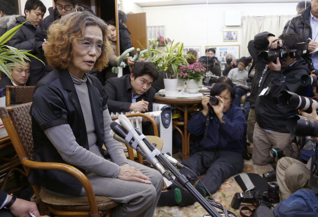 Junko Ishido
