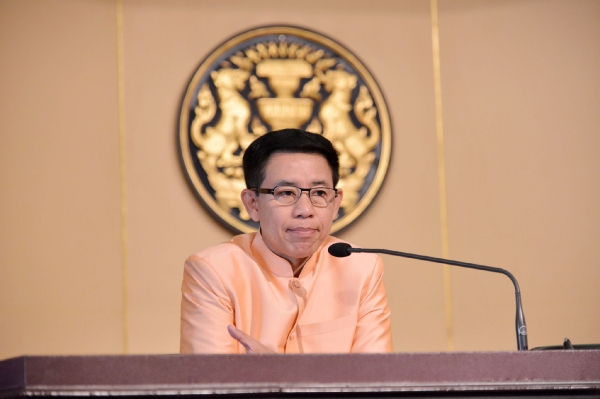 สรรเสริญ
