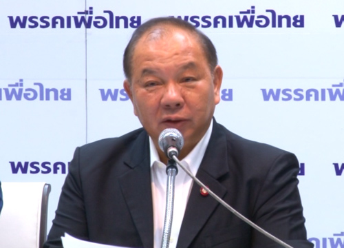 นายสามารถ แก้วมีชัย