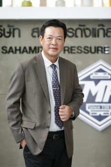 SMPCสุรศักดิ์ เอิบสิริสุข
