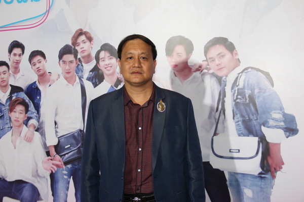 เมืองเศรษฐกิจพอเพียง สนับสนุนซีรีย์วาย พร้อมมอบเงินช่วยเหลือมูลนิธิต่างๆ - โลกวันนี้ pp1 - เมืองเศรษฐกิจพอเพียง สนับสนุนซีรีย์วาย พร้อมมอบเงินช่วยเหลือมูลนิธิต่างๆ - โลกวันนี้