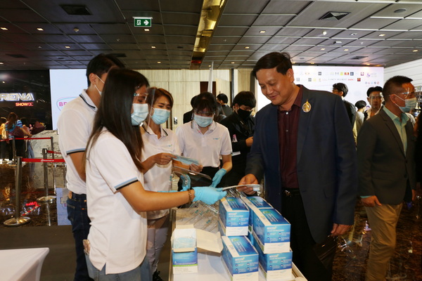 เมืองเศรษฐกิจพอเพียง สนับสนุนซีรีย์วาย พร้อมมอบเงินช่วยเหลือมูลนิธิต่างๆ - โลกวันนี้ pp4 - เมืองเศรษฐกิจพอเพียง สนับสนุนซีรีย์วาย พร้อมมอบเงินช่วยเหลือมูลนิธิต่างๆ - โลกวันนี้