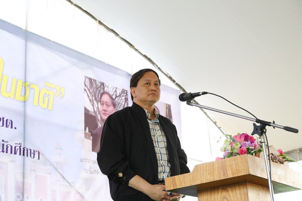 มอบทุนทำนุบำรุงศาสนสถานและทุนการศึกษา3จชต. z3 - มอบทุนทำนุบำรุงศาสนสถานและทุนการศึกษา3จชต.