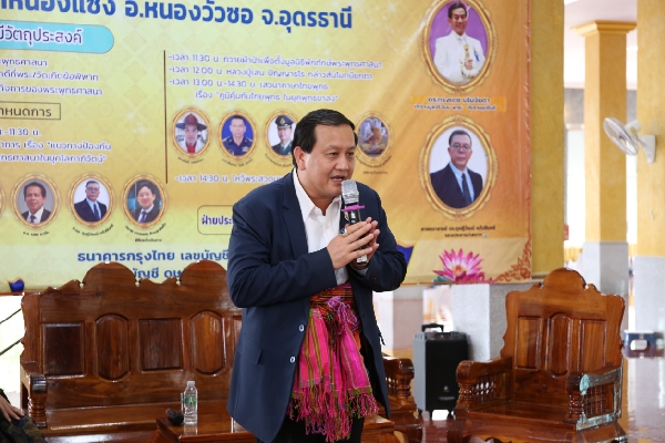 น.อ.(พิเศษ)คัมภีร์ ถวายผ้าป่าตั้ง “มูลนิธิพิทักษ์พระพุทธศาสนา” Pl3 - น.อ.(พิเศษ)คัมภีร์ ถวายผ้าป่าตั้ง “มูลนิธิพิทักษ์พระพุทธศาสนา”