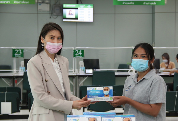 มอบหน้ากากอนามัย - โลกวันนี้ p3 1 - มอบหน้ากากอนามัย - โลกวันนี้