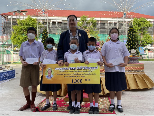 พิธีบวงสรวงดวงพระวิญญาณสมเด็จพระเจ้าตากสินมหาราชและอดีตพระมหากษัตริย์ sk6 1 - พิธีบวงสรวงดวงพระวิญญาณสมเด็จพระเจ้าตากสินมหาราชและอดีตพระมหากษัตริย์