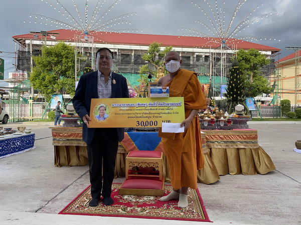 พิธีบวงสรวงดวงพระวิญญาณสมเด็จพระเจ้าตากสินมหาราชและอดีตพระมหากษัตริย์ sk9 - พิธีบวงสรวงดวงพระวิญญาณสมเด็จพระเจ้าตากสินมหาราชและอดีตพระมหากษัตริย์