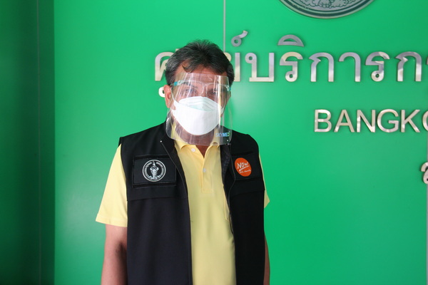 มอบหน้ากากอนามัย ให้ชุมชนพื้นที่สีแดงเข้มคลองเตย - โลกวันนี้ sky6 - มอบหน้ากากอนามัย ให้ชุมชนพื้นที่สีแดงเข้มคลองเตย - โลกวันนี้