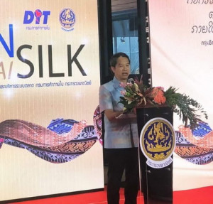 silk2