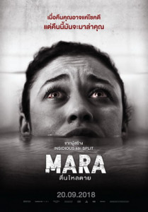 MARA3