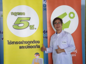 j1