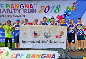 run2