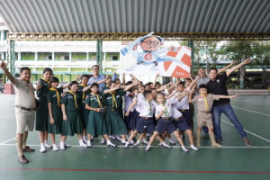 TSPCA2