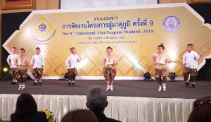 20190625_103738