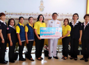 เมจิ