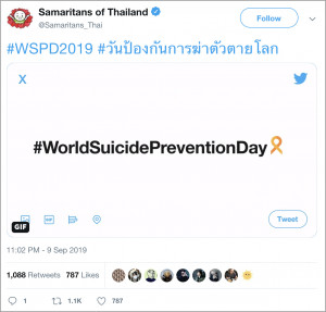@Samaritans_Thai_h