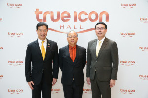 2 - TRUE ICON HALL - Supoj, Talun,  Birathon