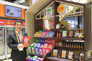K.Prasit-CPF