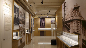 นิทรรศการสืบราชย์ สานพระราชปณิธาน ชั้น 1