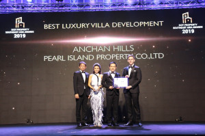 DP SEA Award_191219_0015