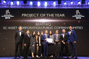 DP SEA Award_191219_0017