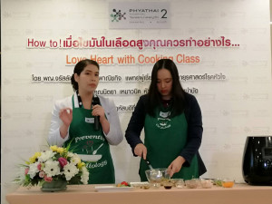 พญาไท2