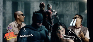 Movie Language 04