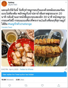 @g1677851_h