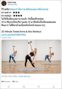 @puifai_yang_h