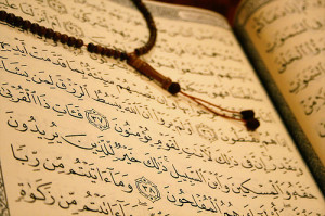 quran (1)