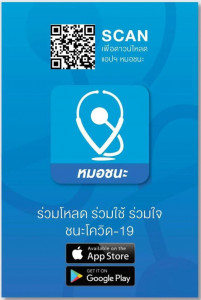 S__18899043